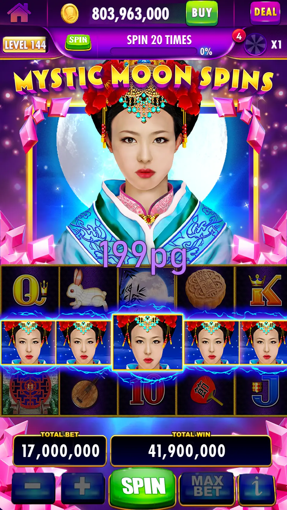 199pg Login