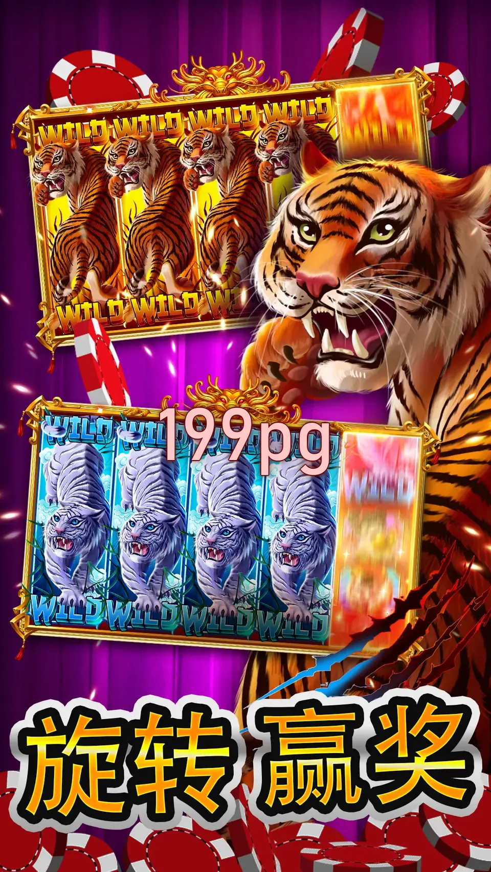 199pg Preview - Oficial Baixar